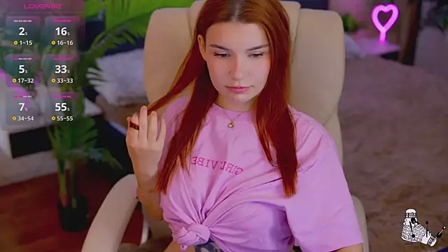 Snapshot of RedShinee chatting on September 2025 05:56:01 AM RedShinee online show from September 2025 05:56:01 AM