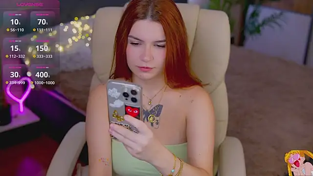 Snapshot of RedShinee chatting on October 2025 08:46:01 AM RedShinee online show from October 2025 08:46:01 AM