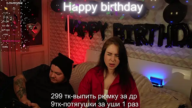 devilstwo 1 online show from December 2024 07:11:02 PM