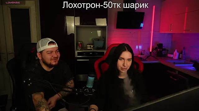 devilstwo 1 online show from January 2025 03:40:01 PM