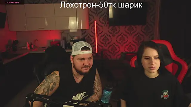 devilstwo 1 online show from February 2025 03:32:02 PM