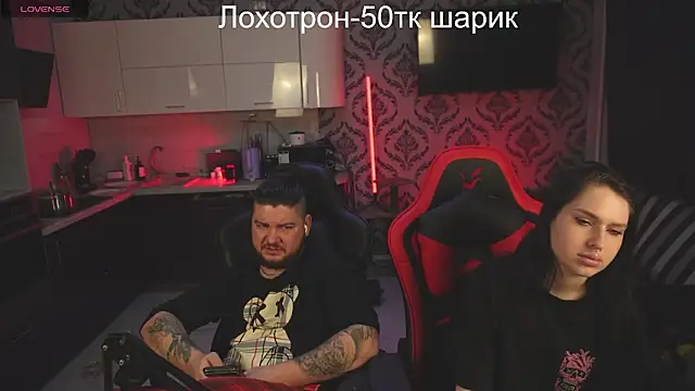 devilstwo 1 online show from February 2025 04:10:02 PM