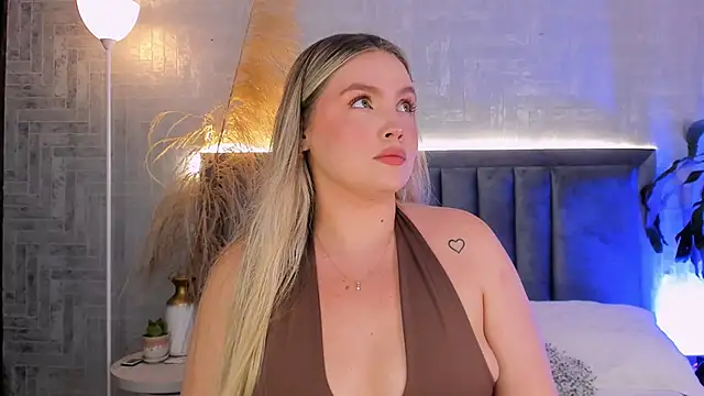 Snapshot of GaiaBaker chatting on January 2026 04:11:01 PM GaiaBaker online show from January 2026 04:11:01 PM