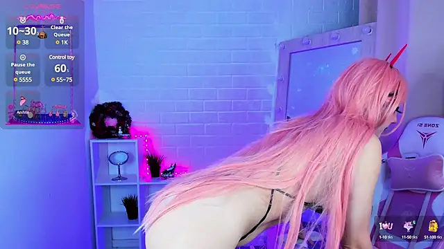 Aki  Ra online show from December 2024 11:58:02 PM