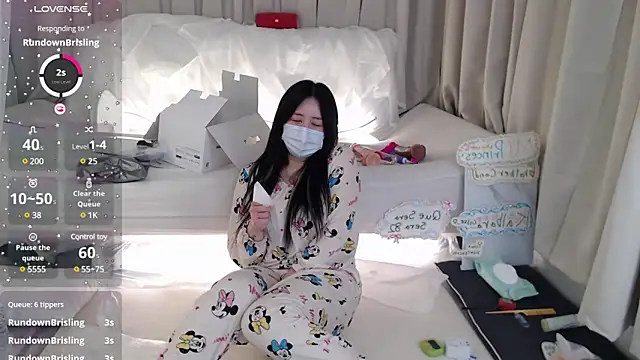 Snapshot of 2hyun chatting on March 2025 02:18:01 PM 2hyun online show from March 2025 02:18:01 PM