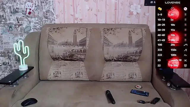 Miya Wey  online show from November 2025 06:09:02 PM