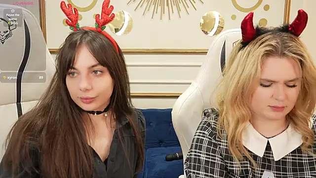 Alisa054 online show from December 2024 07:55:01 PM