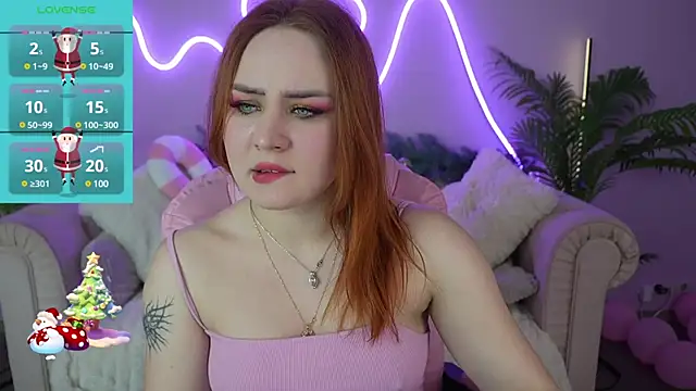 Snapshot of LovelyBell chatting on December 2024 07:46:02 PM LovelyBell online show from December 2024 07:46:02 PM