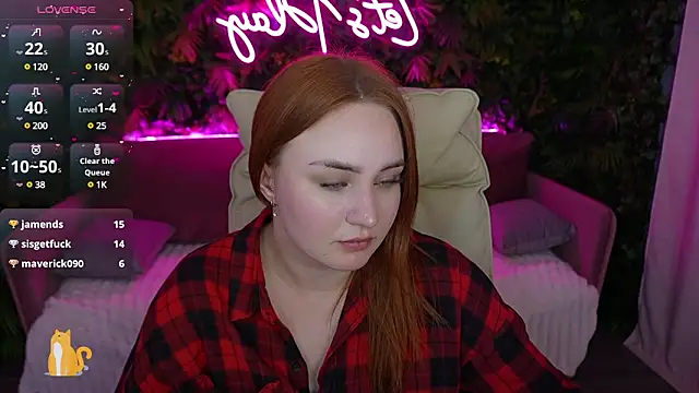 Snapshot of LovelyBell chatting on March 2025 05:17:02 PM LovelyBell online show from March 2025 05:17:02 PM