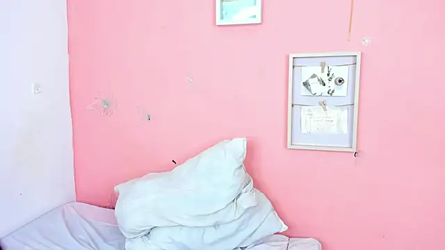 Amandalorense  online show from November 2025 04:32:02 AM