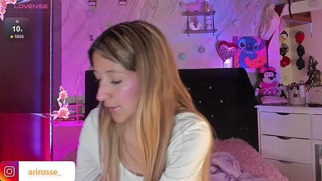 ariana rosse   online show from February 2026 01:46:01 AM