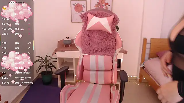 Dahlia  espresso online show from January 2026 08:54:02 PM