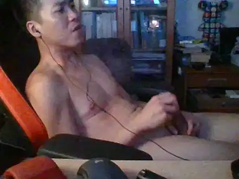 Snapshot of asian2512 chatting on February 2025 09:46:01 PM asian2512 online show from February 2025 09:46:01 PM
