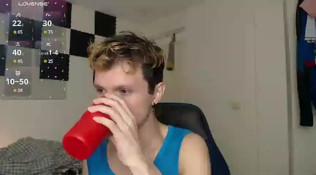Snapshot of bryamado69 chatting on March 2025 12:32:01 AM bryamado69 online show from March 2025 12:32:01 AM