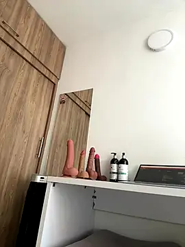 adahara19 online show from December 2025 01:42:01 PM