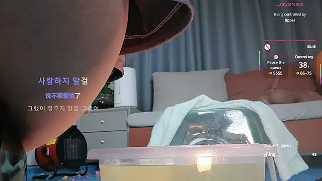 Youth3  online show from March 2025 05:28:01 PM