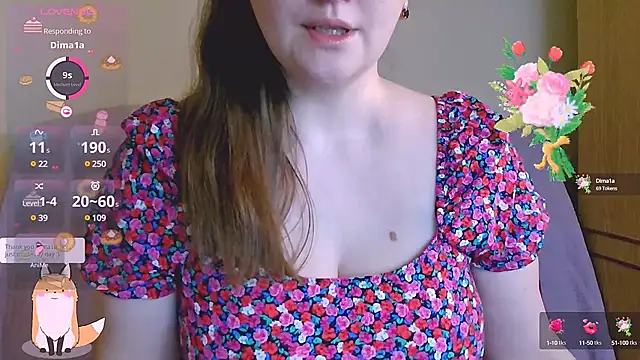 ChubbyMaia online show from February 2025 12:47:01 PM