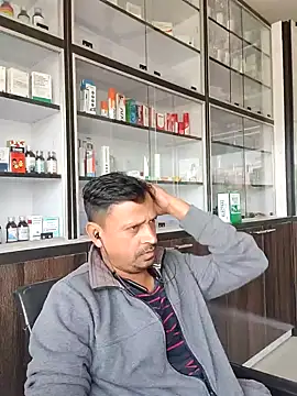 Raj1043 online show from November 2025 05:23:02 AM