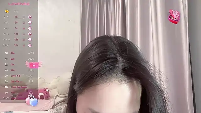 Snapshot of LeLe-666 chatting on January 2025 06:12:01 AM LeLe-666 online show from January 2025 06:12:01 AM