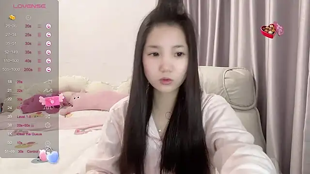 Snapshot of LeLe-666 chatting on February 2025 05:47:02 AM LeLe-666 online show from February 2025 05:47:02 AM