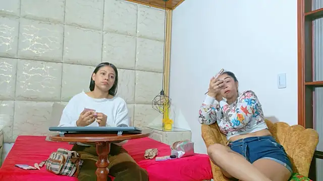 Snapshot of FerANDviki chatting on November 2025 12:37:02 PM FerANDviki online show from November 2025 12:37:02 PM