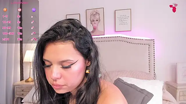 Emilly Rivera online show from February 2025 04:29:01 PM