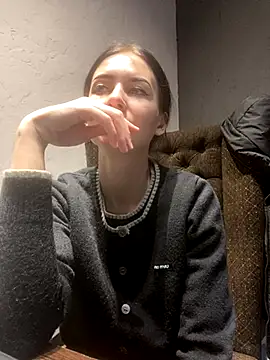 Starry Siren online show from November 2025 11:11:02 AM