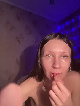 Starry Siren online show from March 2026 07:55:02 PM