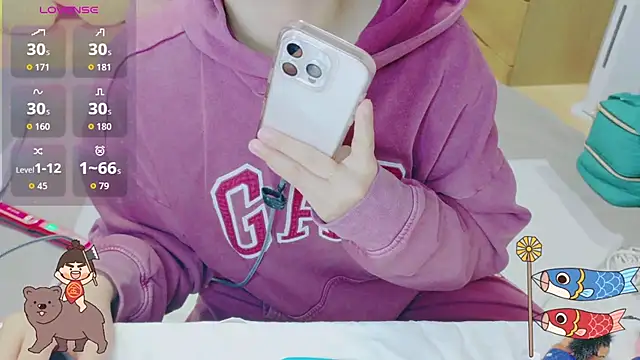  usya 2525 online show from April 2026 02:44:01 PM