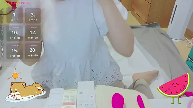 Snapshot of _usya_2525 chatting on July 2026 04:20:01 AM usya 2525 online show from July 2026 04:20:01 AM