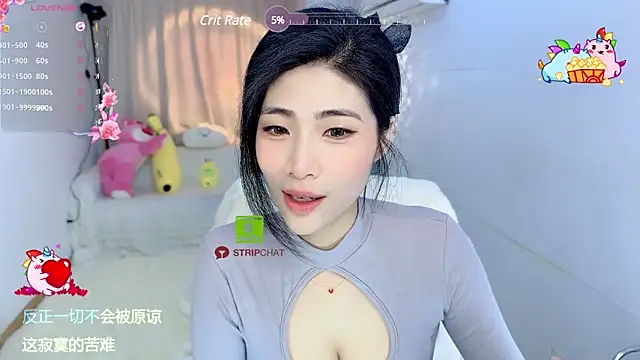 Vaidurya-Yolo online show from January 2025 12:47:02 PM