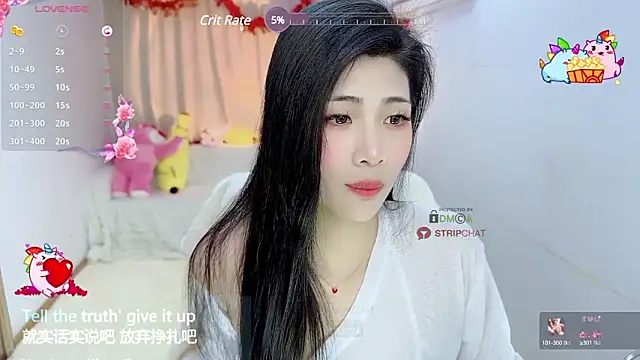 Vaidurya-Yolo online show from February 2025 12:17:02 PM