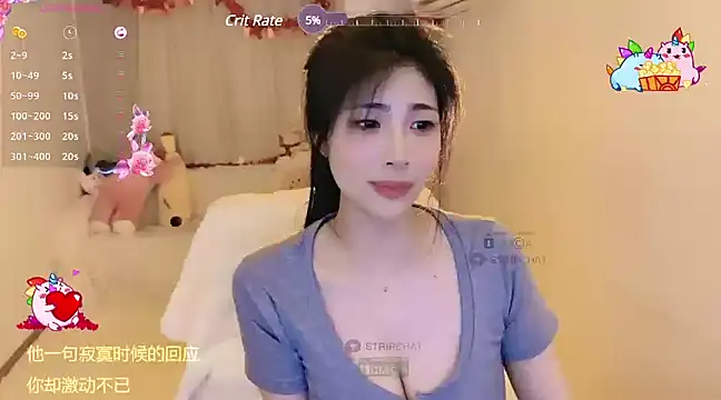 Vaidurya-Yolo online show from March 2025 06:33:02 PM