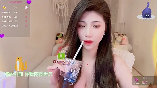 Vaidurya-Yolo online show from September 2025 01:22:01 PM