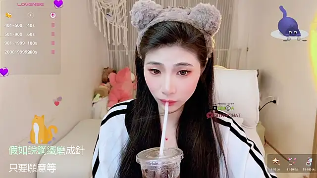 Vaidurya-Yolo online show from October 2025 01:56:02 PM