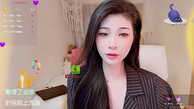 Vaidurya-Yolo online show from October 2025 01:23:02 PM