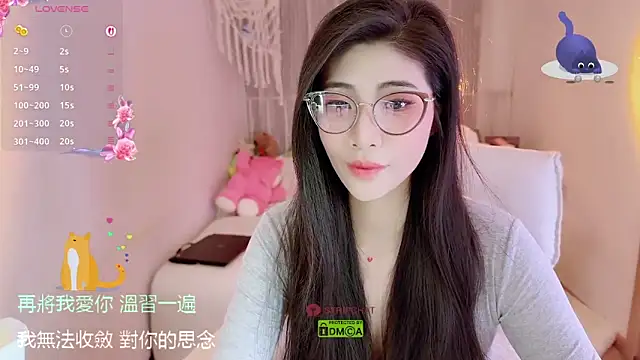 Vaidurya-Yolo online show from November 2025 01:22:04 PM