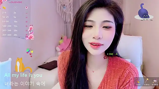 Vaidurya-Yolo online show from November 2025 01:44:01 PM