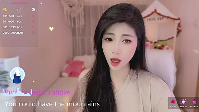 Vaidurya-Yolo online show from March 2026 02:09:01 PM