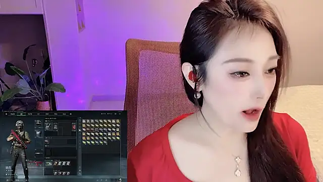 Snapshot of Daisy-77 chatting on February 2026 11:42:01 AM Daisy-77 online show from February 2026 11:42:01 AM