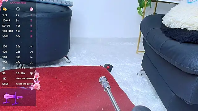 Alba Olimpo online show from December 2025 12:32:01 PM