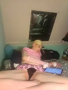 Doggyray44 online show from April 2026 11:08:02 PM