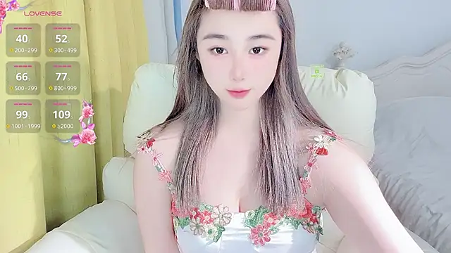 Snapshot of Caitlyn__ chatting on February 2026 12:47:02 PM Caitlyn online show from February 2026 12:47:02 PM