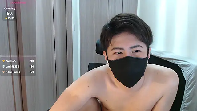 Snapshot of ryota_kkk chatting on March 2025 02:10:02 PM ryota kkk online show from March 2025 02:10:02 PM