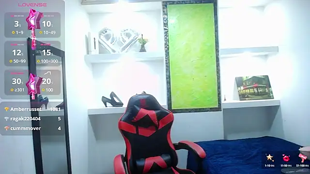 Catalehia Milk online show from January 2025 12:30:01 AM