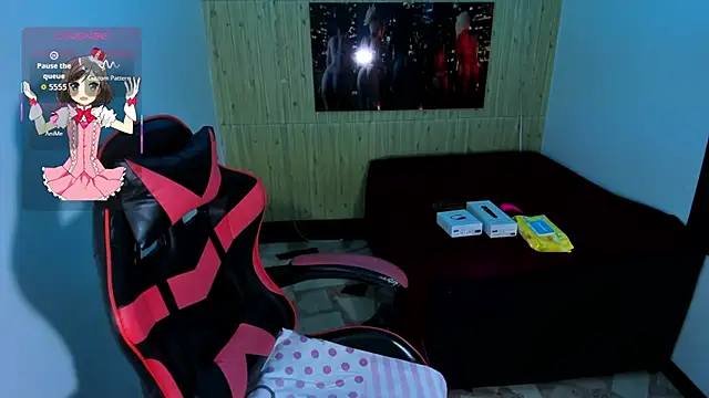 Catalehia Milk online show from October 2025 08:54:02 PM