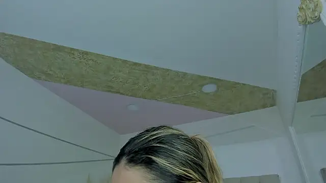 Snapshot of PandoraRider chatting on February 2026 01:38:02 PM PandoraRider online show from February 2026 01:38:02 PM