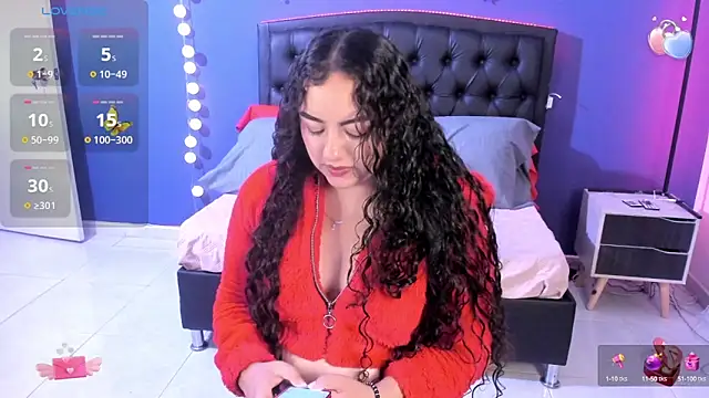 Ambeer Cute online show from December 2024 11:07:02 AM