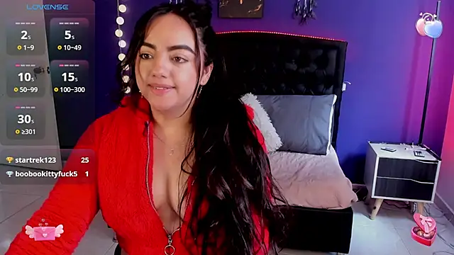 Ambeer Cute online show from January 2025 02:19:01 PM