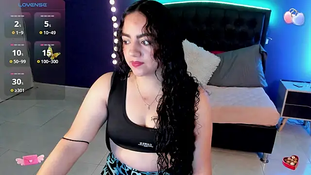 Ambeer Cute online show from February 2025 11:10:02 AM